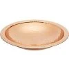 Achla Hammered Copper Colored Metal Bird Bath